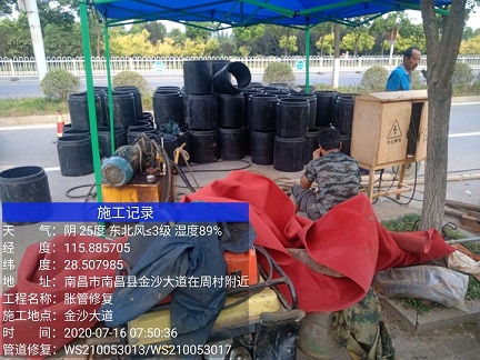 富源管道短管置换-管道顶管-炜誉市政