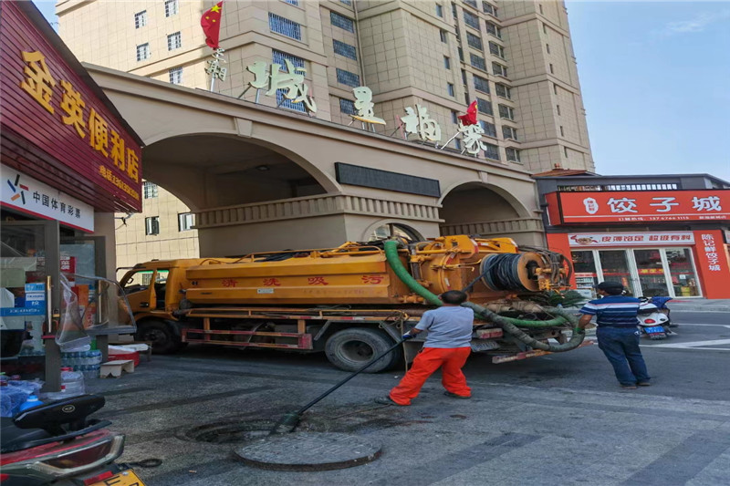 富源管道清淤的危害性？炜誉市政工程有限公司