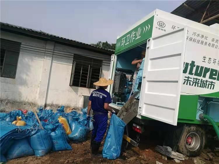 富源工业污泥压干处理